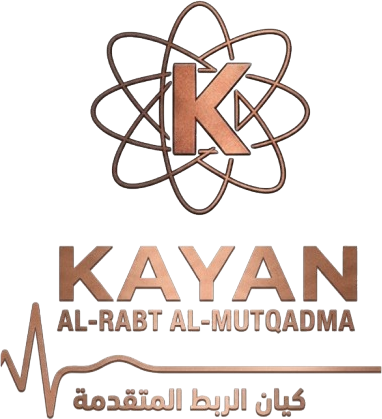KAYAN Al-Rabt Al-Mutqadma — كيان الربط المتقدمة